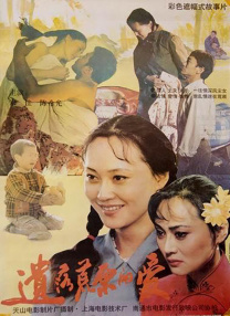 日韩欧美成人精品
